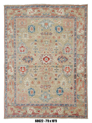 Handmade Afghan Rug — 8x10