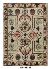 Handmade Afghan Rug — 1x2 — 1'6x2'0