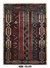 Handmade Afghan Rug — 1x2 — 1'5x2'0