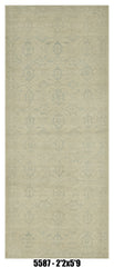 Handmade Afghan Rug — 2x5-6
