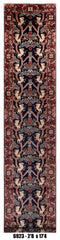 Handmade Afghan Rug — Runner