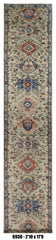 Handmade Afghan Rug — Runner