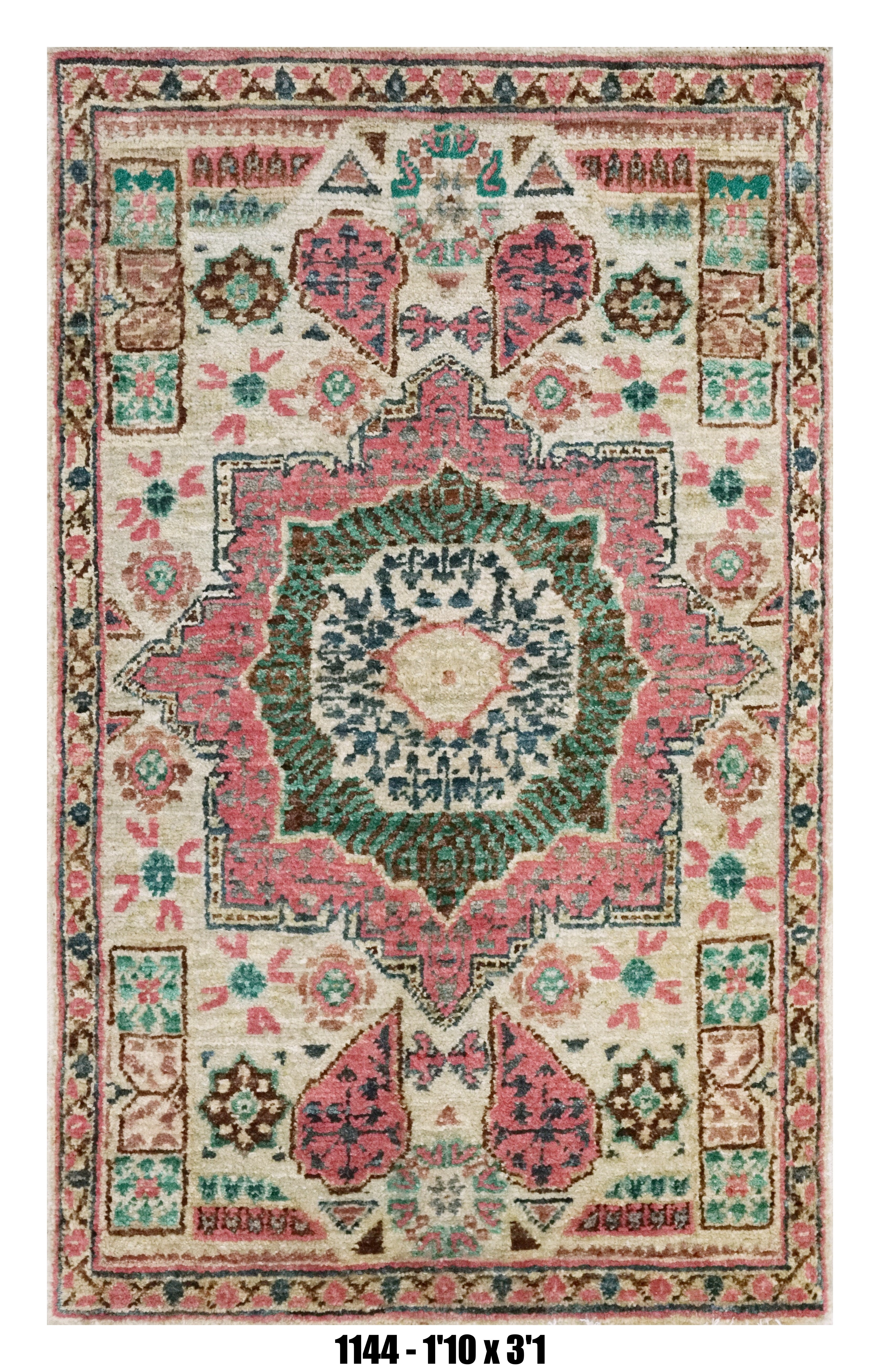 Handmade Afghan Rug — 2x3