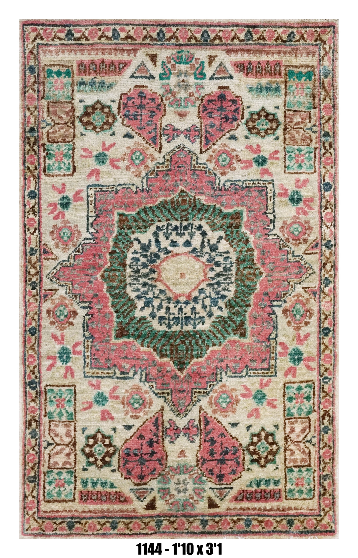 Handmade Afghan Rug — 2x3
