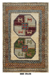 Handmade Afghan Rug — 2x3