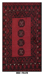 Handmade Afghan Rug — 2x3
