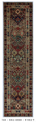 Handmade Afghan Rug — Runner