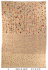 Ivory Tribal Geometric Kilim Area Rug