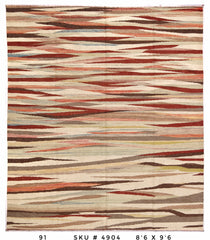 Handmade Afghan Rug — Killim 8x10