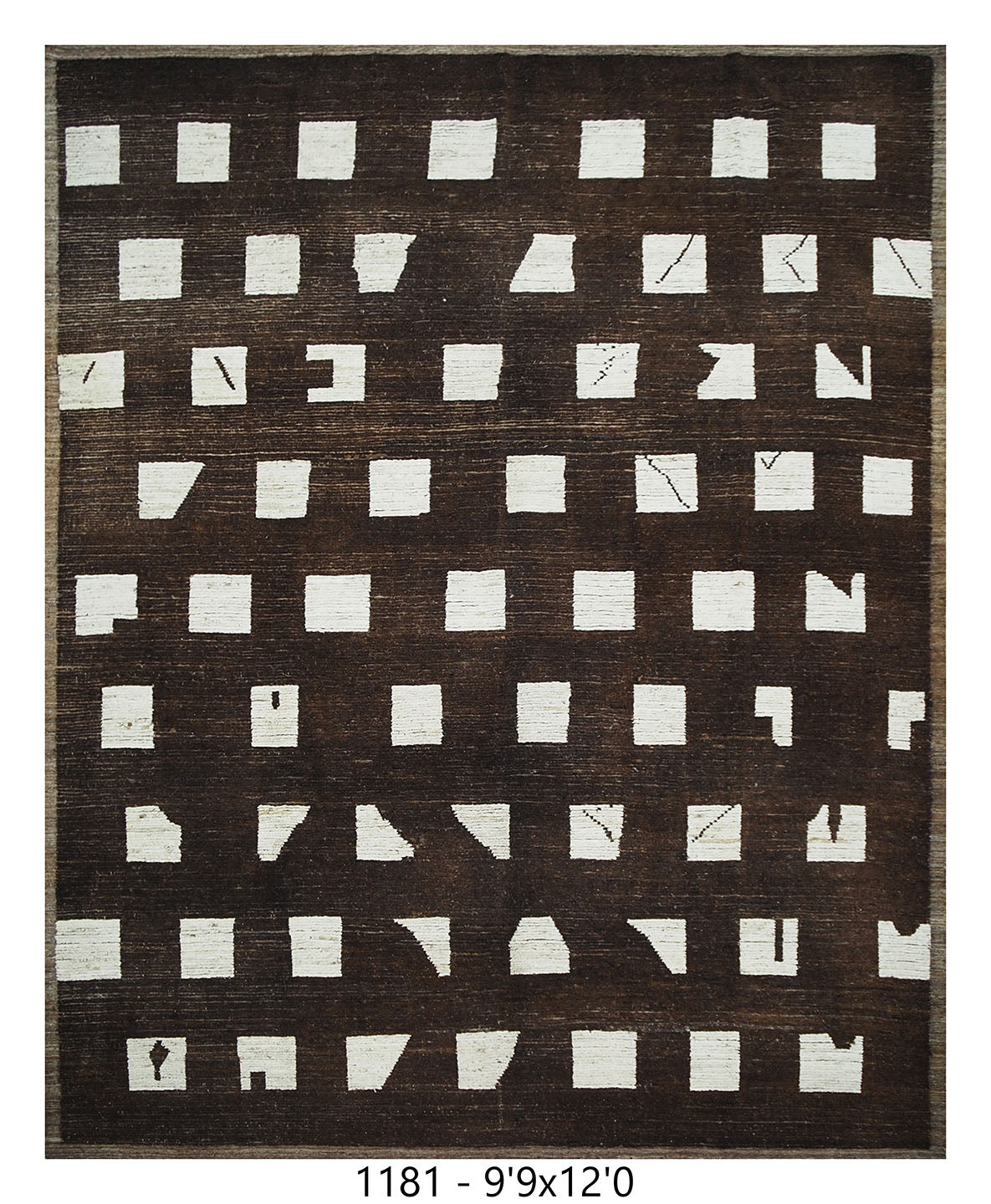 Moroccan Minimalist Area Rug 9'9" x 12'0" |  Espresso Brown Ivory Abstract Grid Pattern