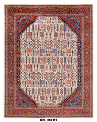 Handmade Afghan Rug — 12x15+