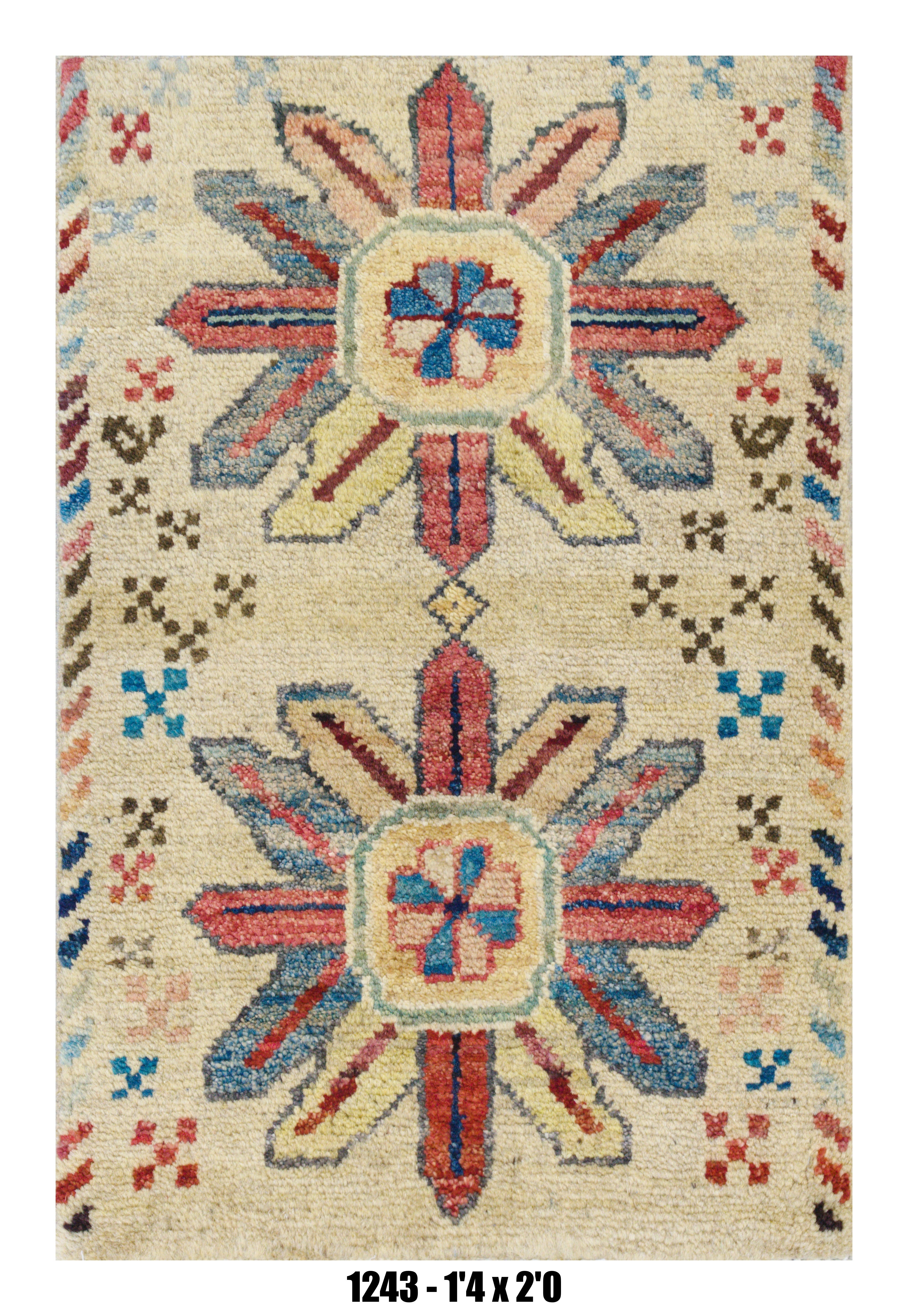 Handmade Afghan Rug — 1x2 — 1'4x2'0