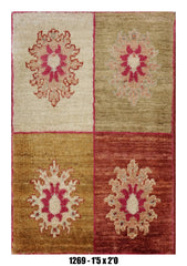 Handmade Afghan Rug — 1x2 — 1'5x2'0
