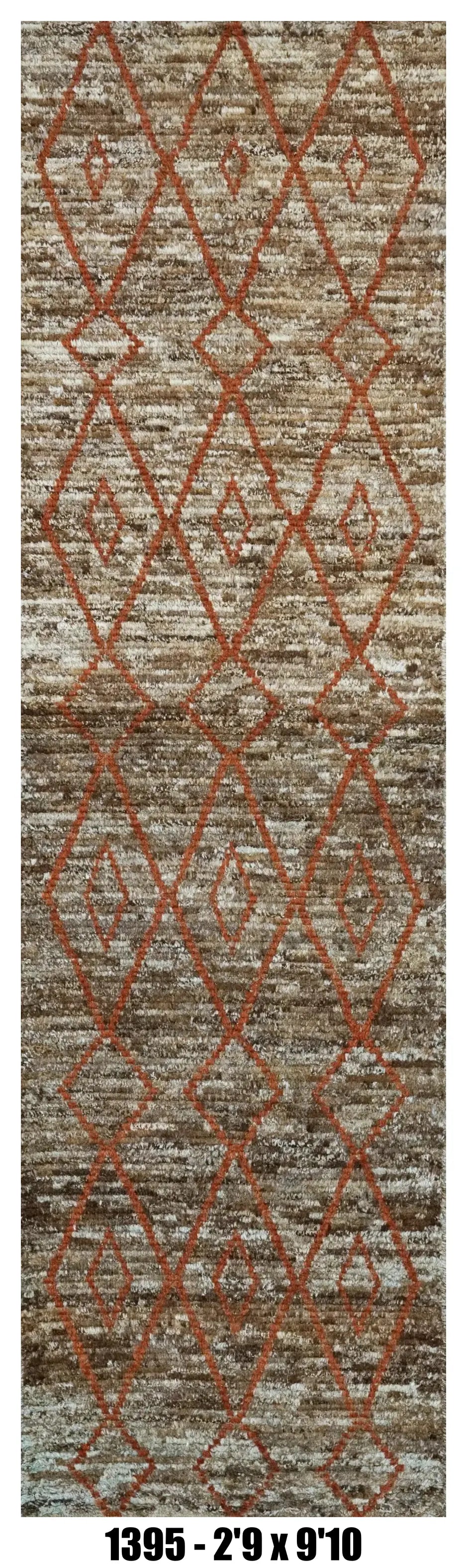 Moroccan Runner Rug 2'9" x 9'10" |  Taupe Rust Diamond Hallway Rug