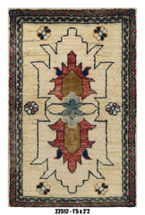 Handmade Afghan Rug — 1x2 — 1'5x2'2