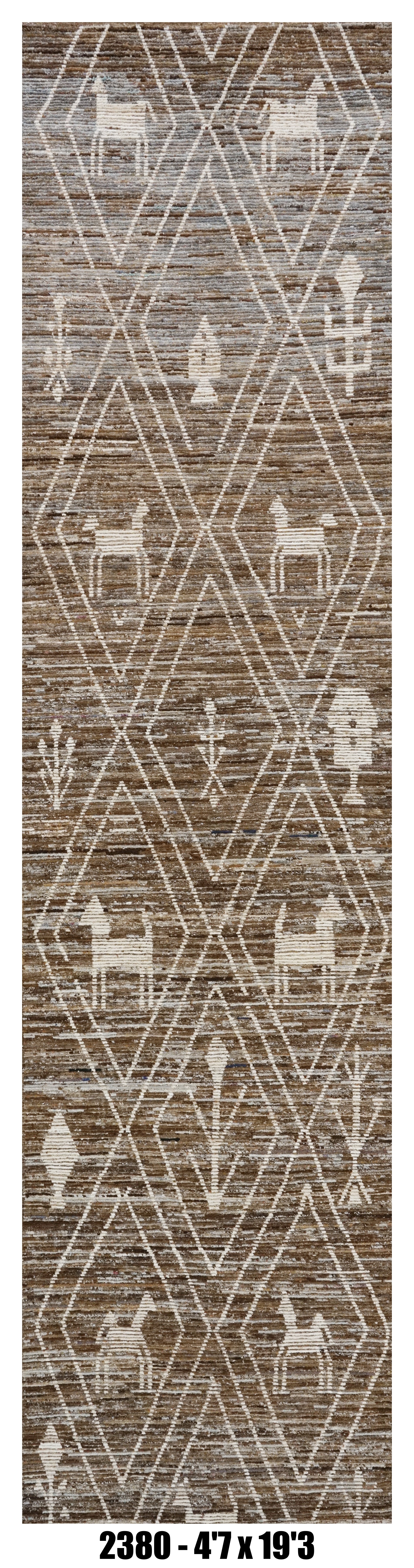 Moroccan Runner Rug 4'7" x 19'3" |  Brown Ivory Tribal Animal Hallway Rug