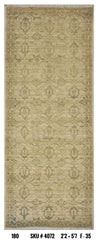 Handmade Afghan Rug — 2x5-6