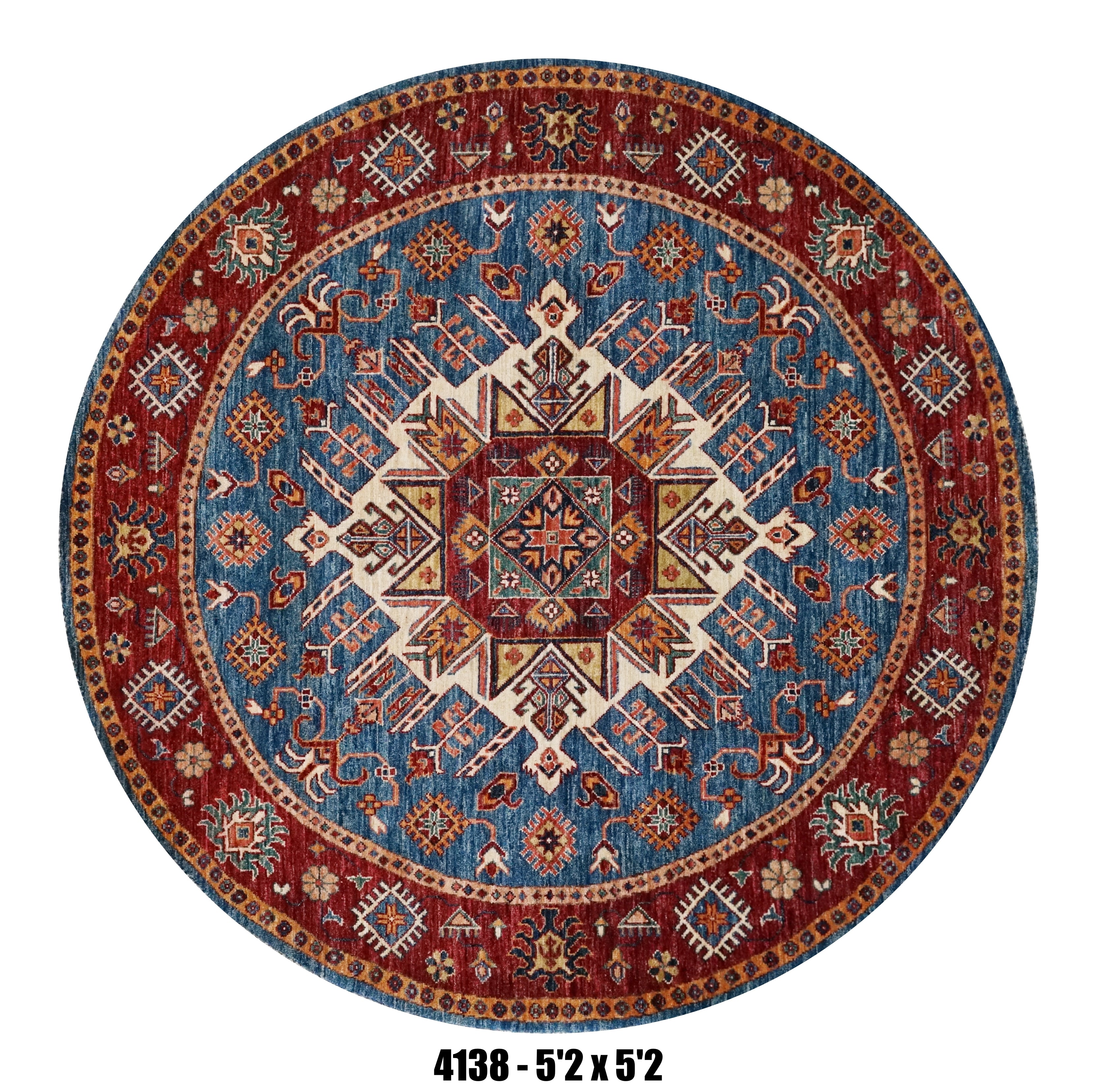 Handmade Afghan Rug — Round-Square