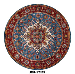 Handmade Afghan Rug — Round-Square