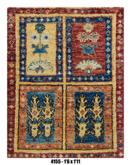 Handmade Afghan Rug — 1x2 — 1'6x1'11