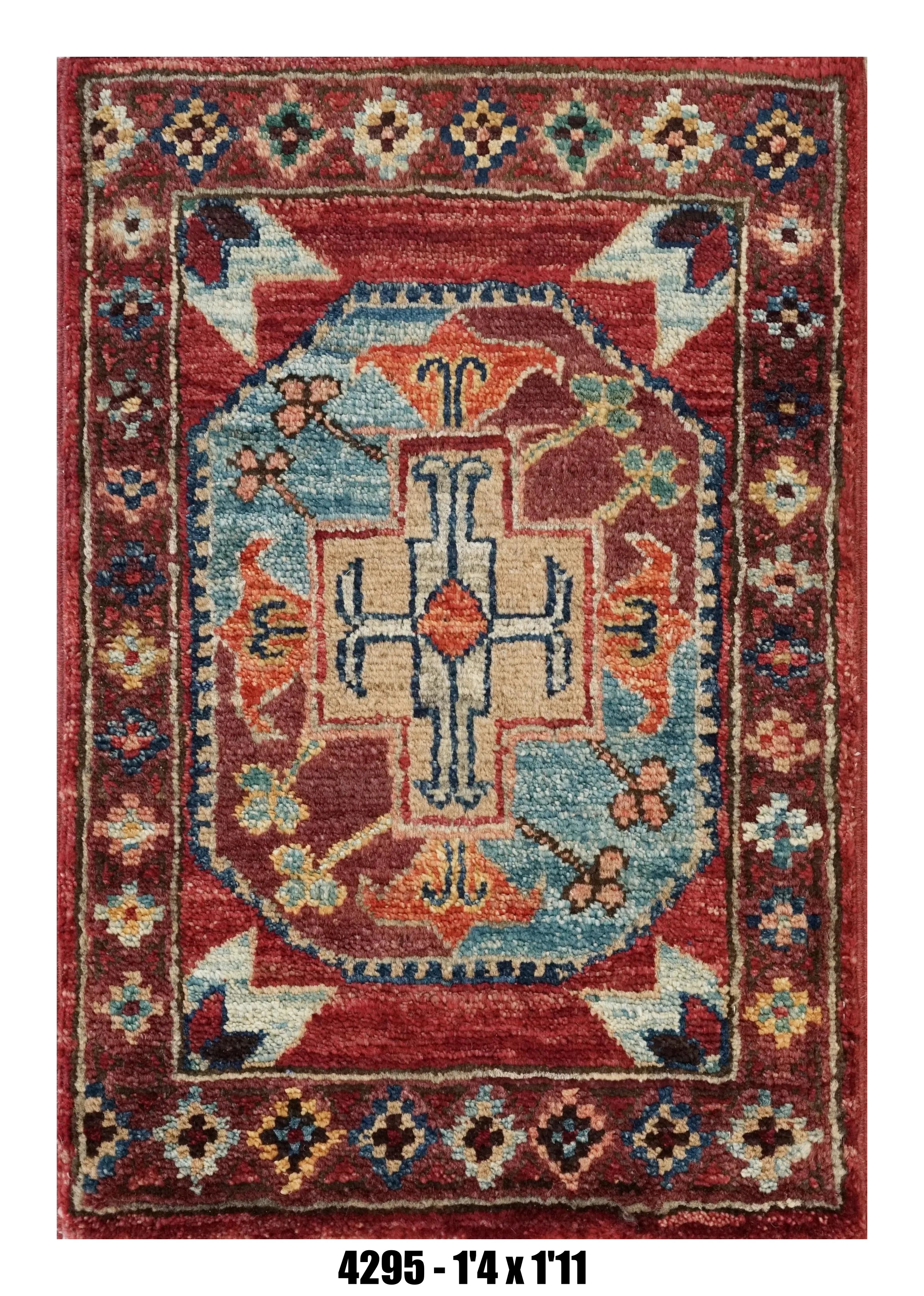 Handmade Afghan Rug — 1x2 — 1'4x1'11