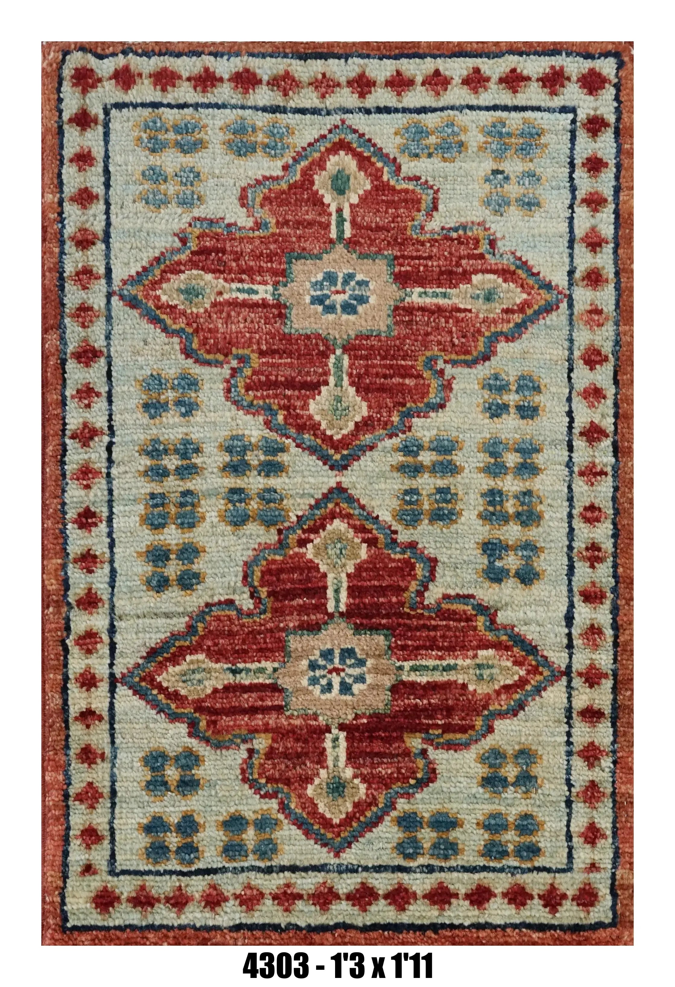 Handmade Afghan Rug — 1x2 — 1'3x1'11