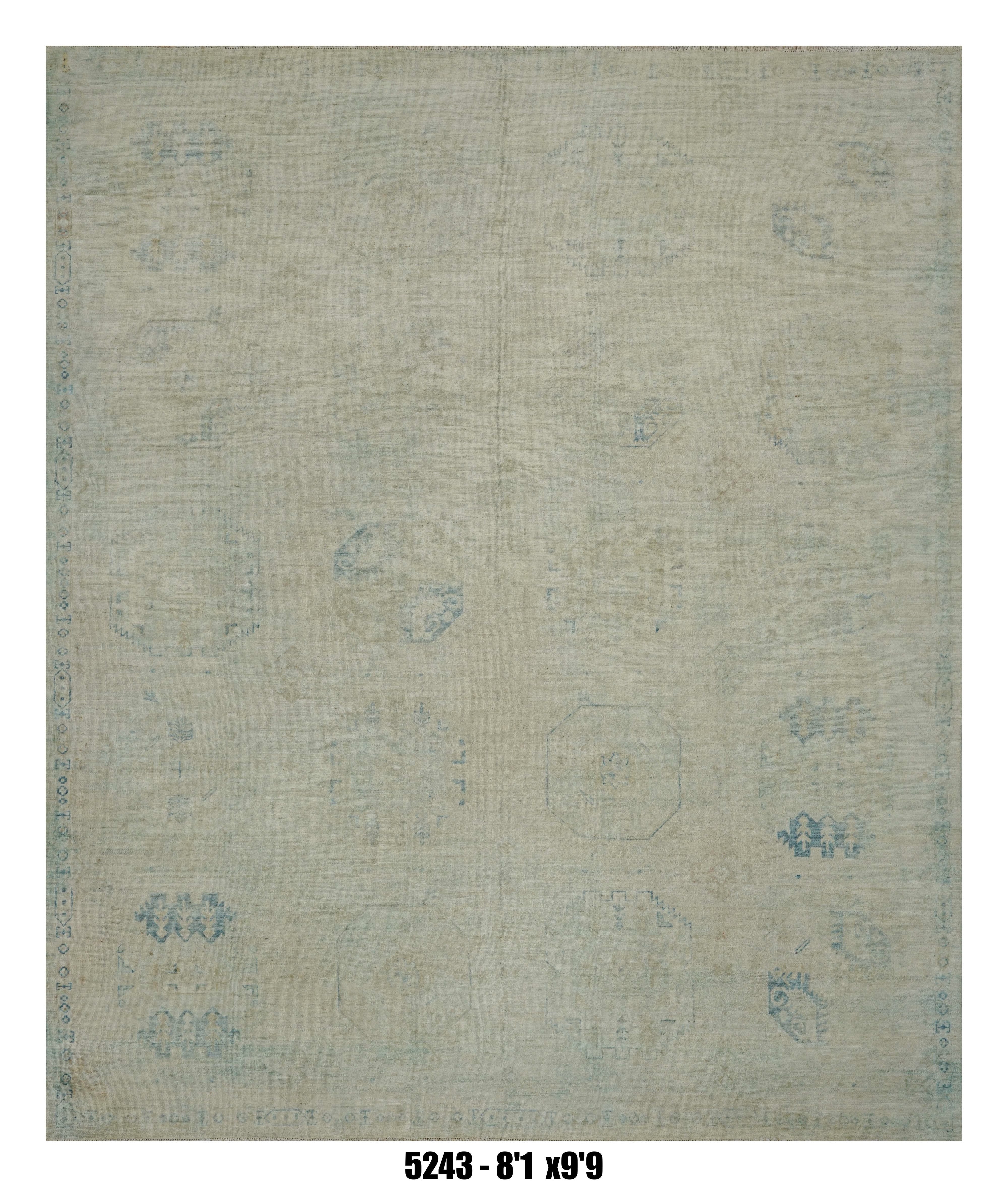 Handmade Afghan Rug — 8x10