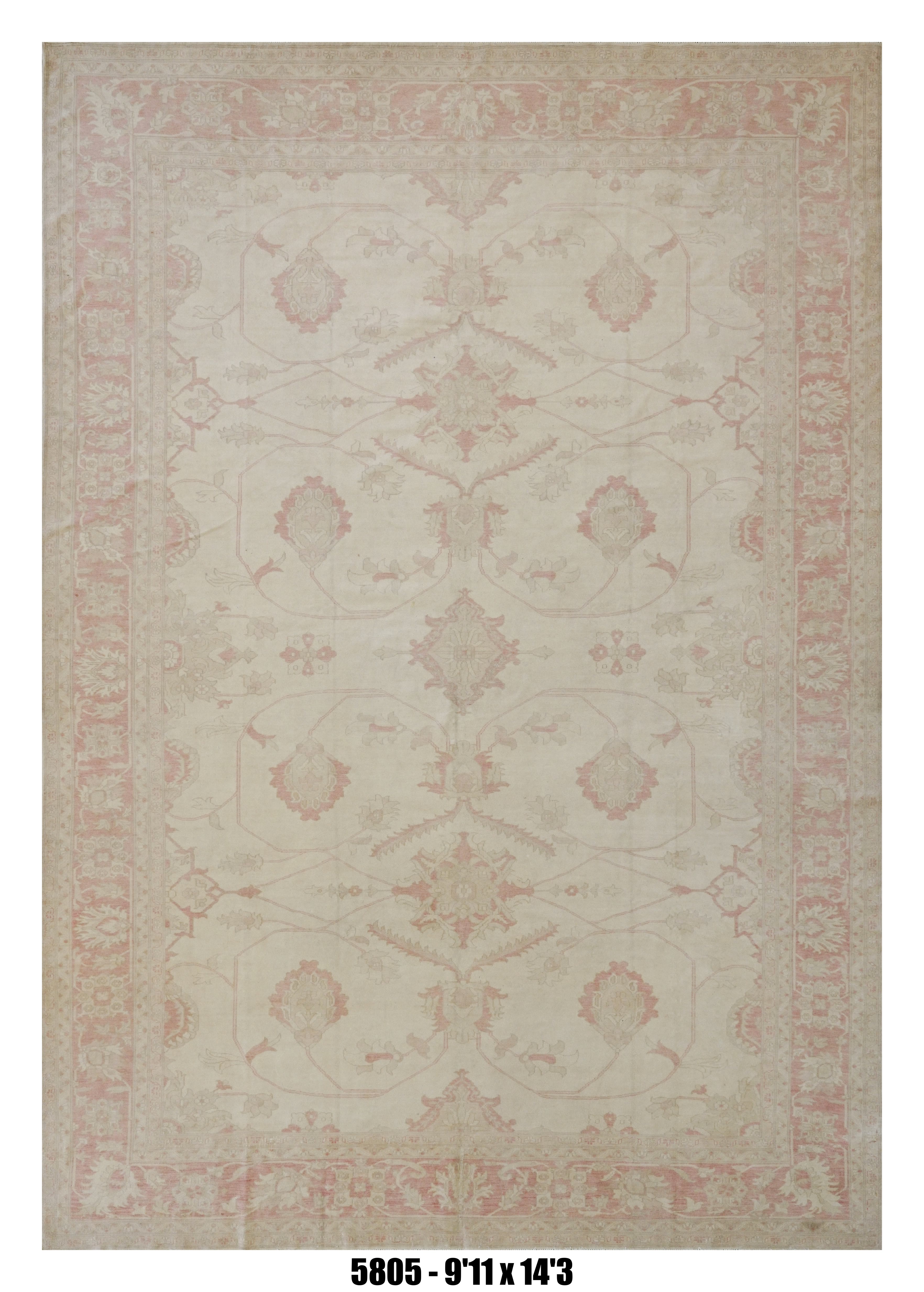 Handmade Afghan Rug — 10x14