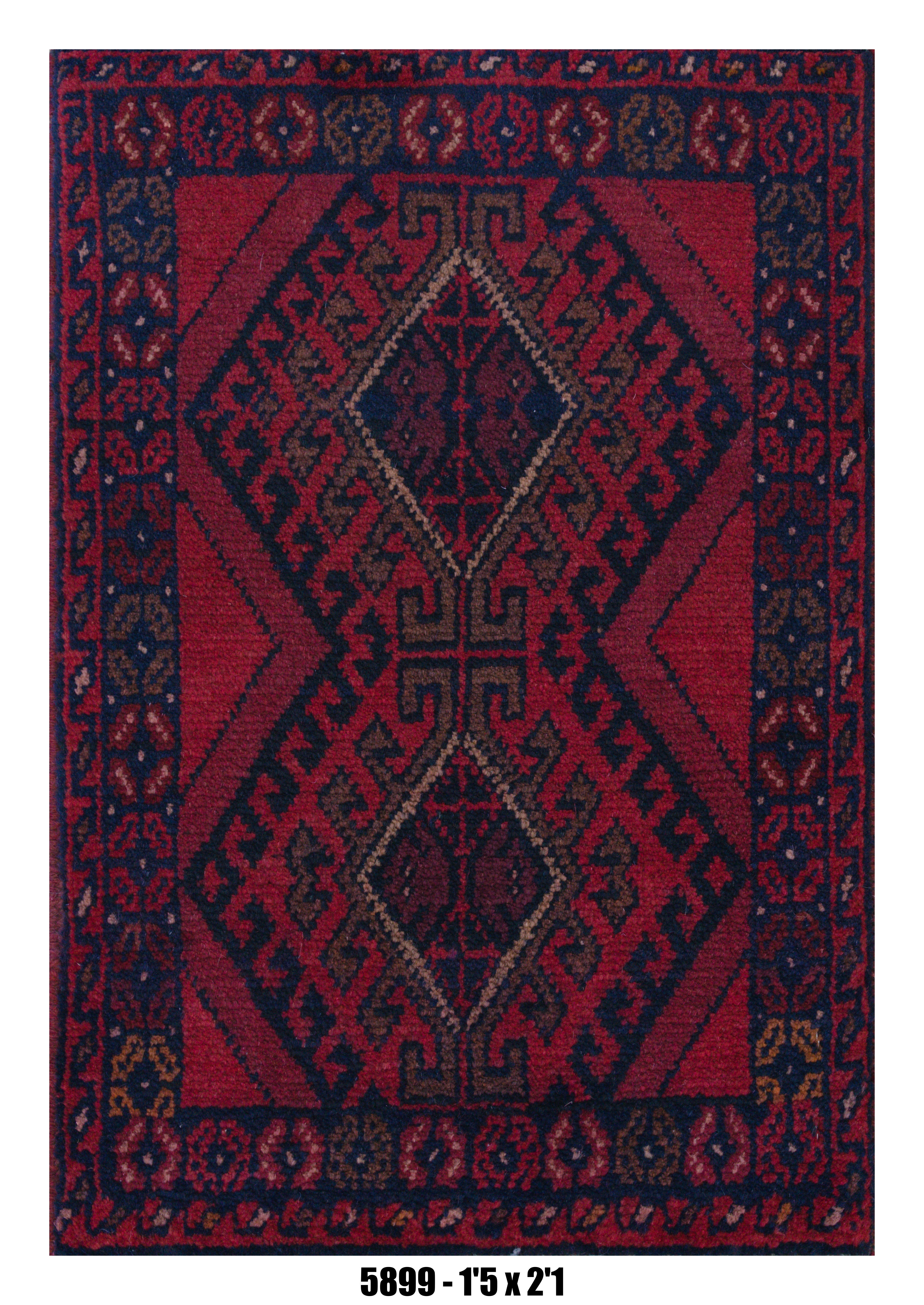 Handmade Afghan Rug — 1x2 — 1'5x2'1
