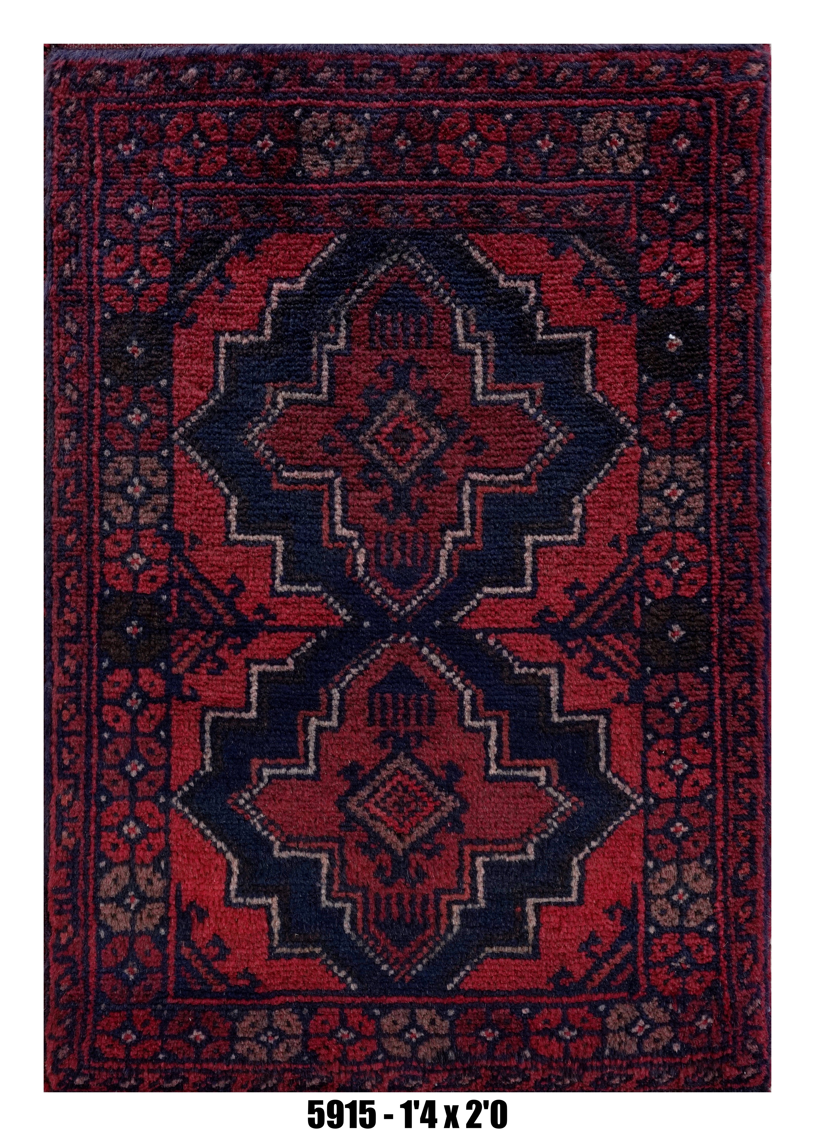 Handmade Afghan Rug — 1x2 — 1'4x2'0
