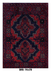 Handmade Afghan Rug — 1x2 — 1'4x2'0