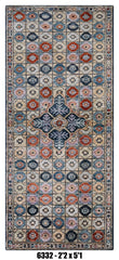 Handmade Afghan Rug — 2x5-6