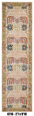 Handmade Afghan Rug — Runner