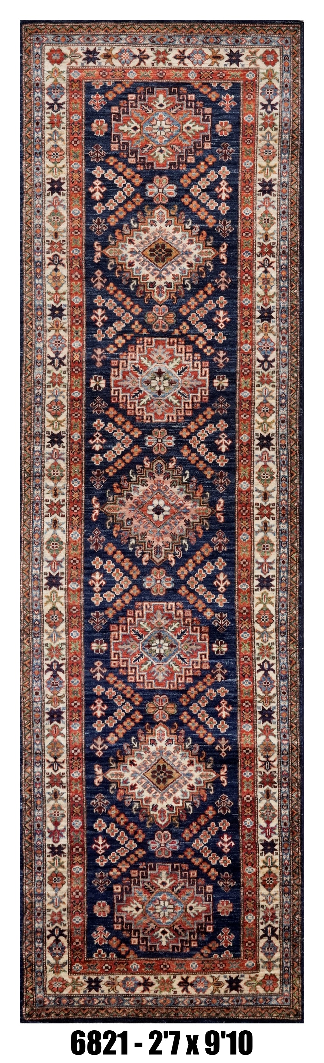 Handmade Afghan Rug — Runner