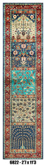 Handmade Afghan Rug — Runner