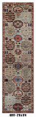 Handmade Afghan Rug — Runner