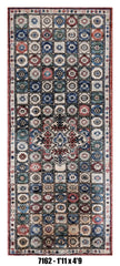 Handmade Afghan Rug — 2x5-6