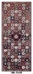 Handmade Afghan Rug — 2x5-6